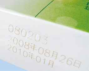 二氧化碳样品 (3)