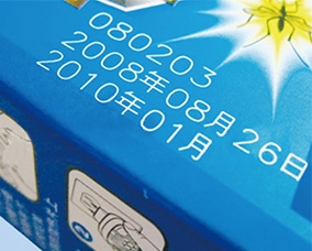 二氧化碳样品 (4)