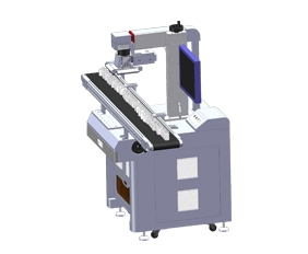 CCD紫外激光打标机