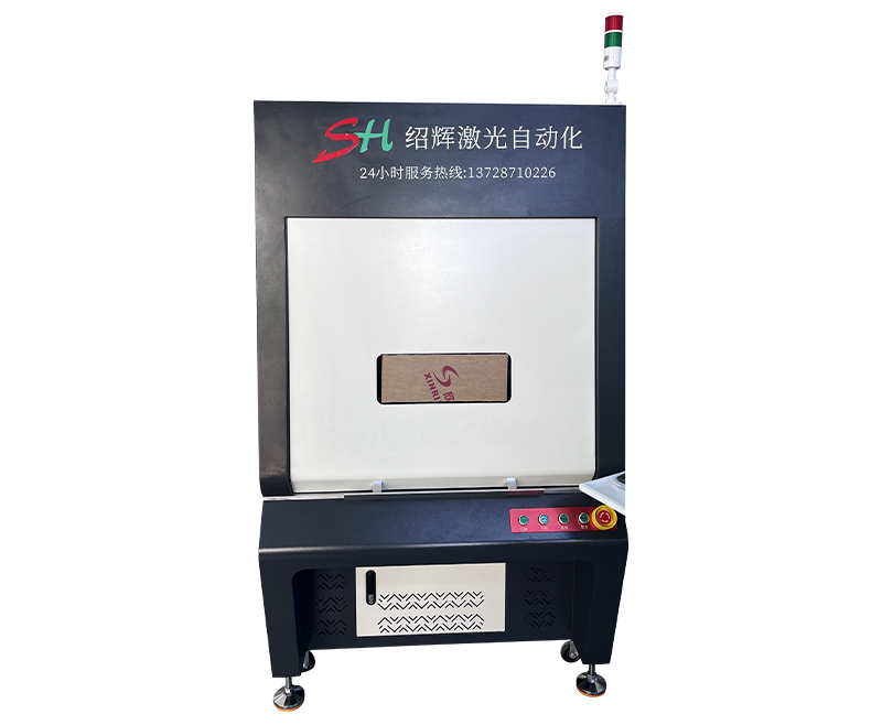 凯芙拉五轴CO₂激光机切割